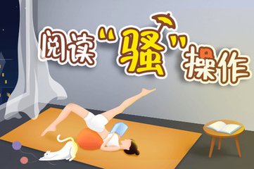 菲律宾13C签证的办理需要什么材料？